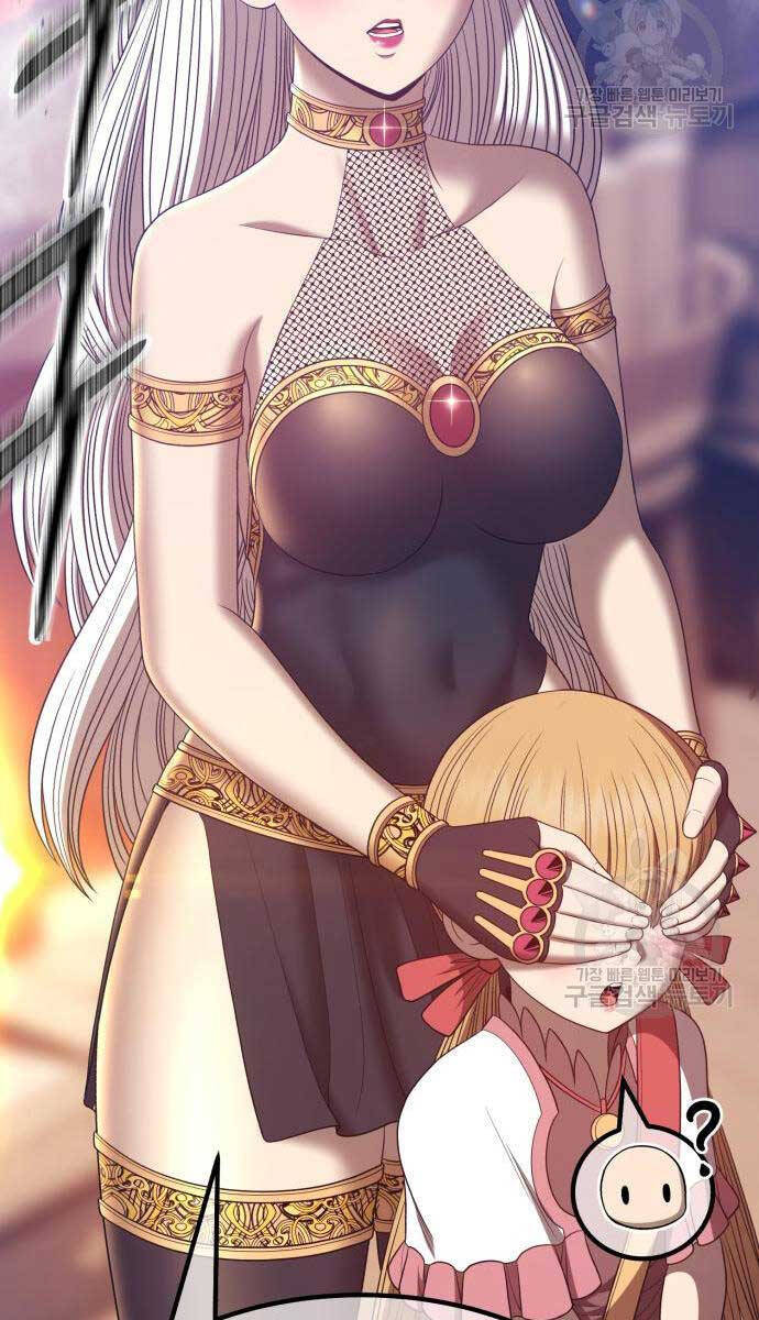 Gậy Gỗ Cấp 99+ Chap 63.6 - Next Chap 64.6