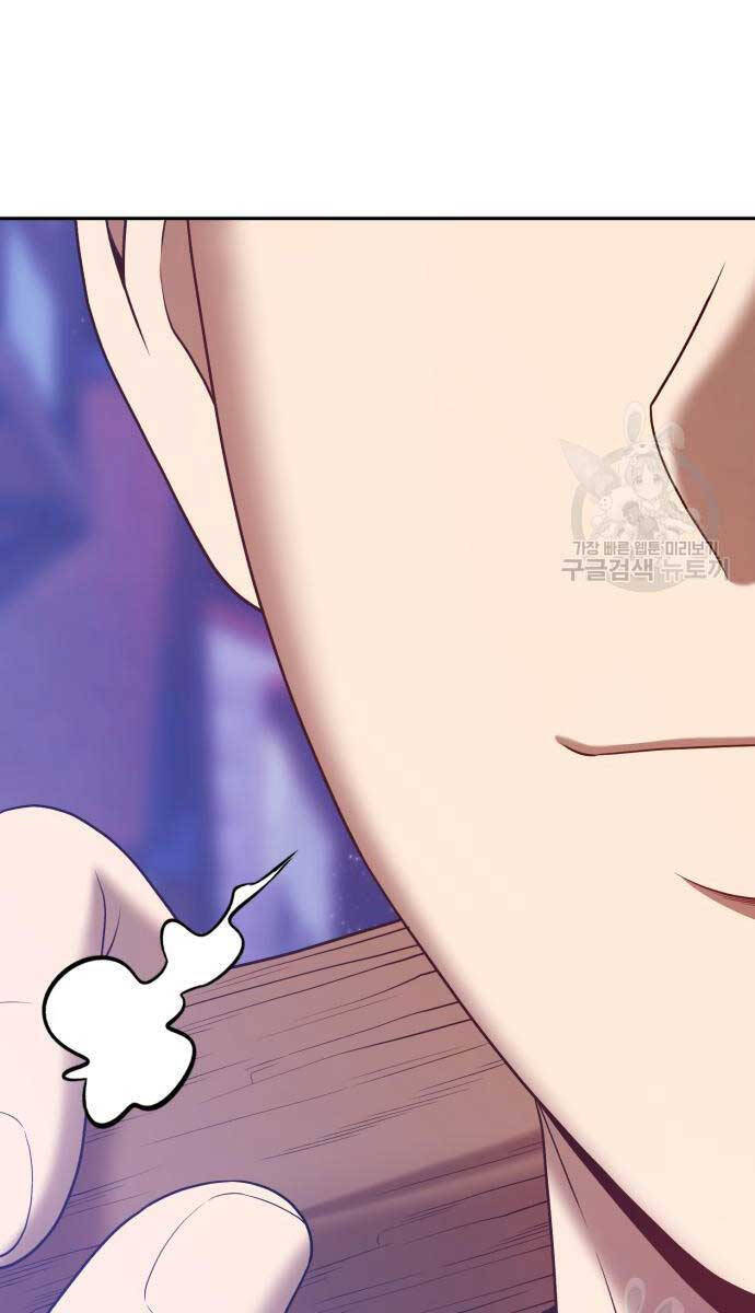 Gậy Gỗ Cấp 99+ Chap 63.6 - Next Chap 64.6