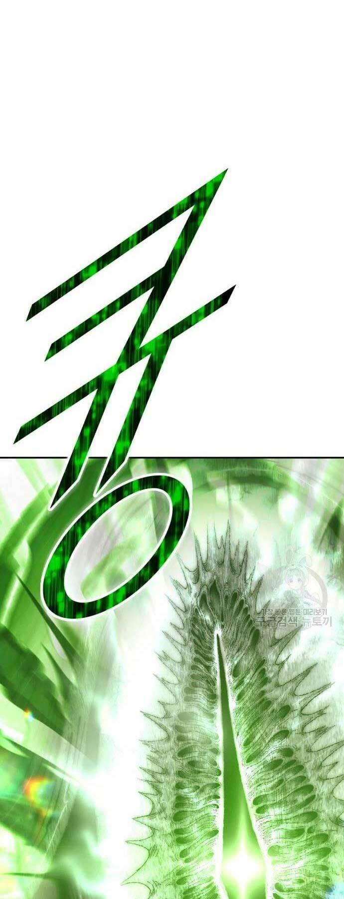 Gậy Gỗ Cấp 99+ Chap 66 - Next Chap 67