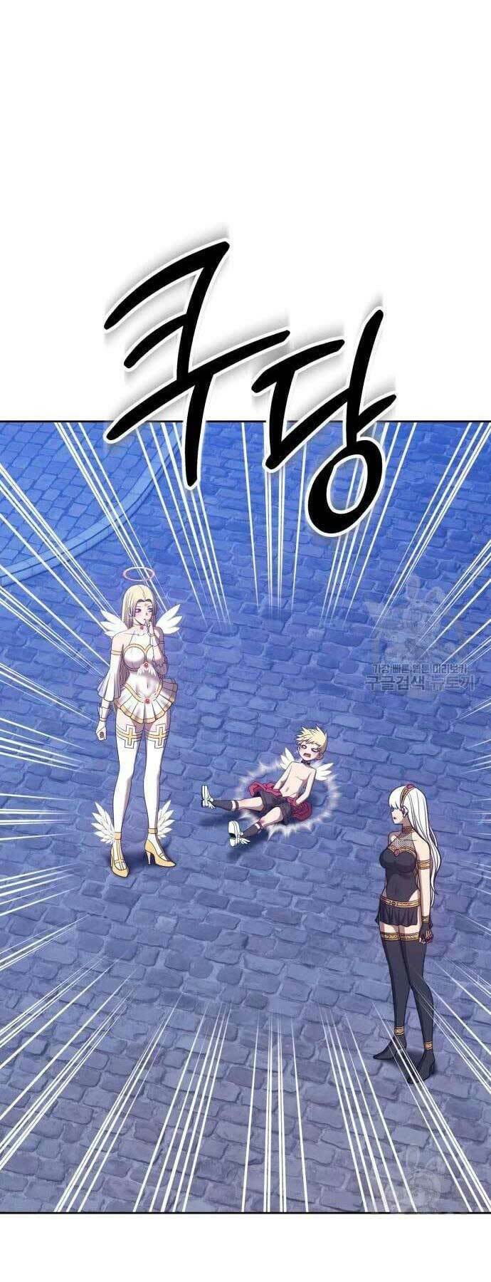 Gậy Gỗ Cấp 99+ Chap 66 - Next Chap 67