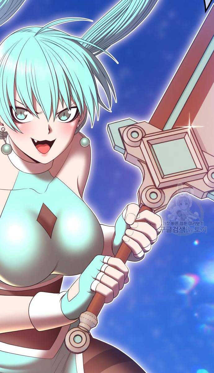 Gậy Gỗ Cấp 99+ Chap 68.5 - Next Chap 69.5