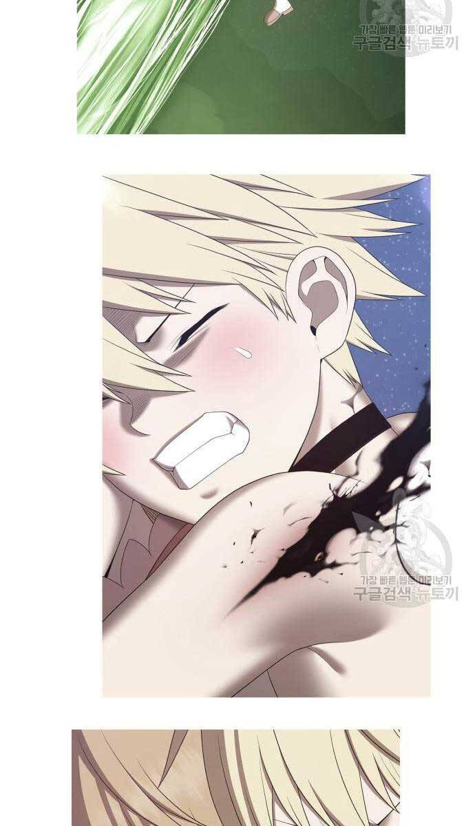 Gậy Gỗ Cấp 99+ Chap 69.5 - Next Chap 70.5