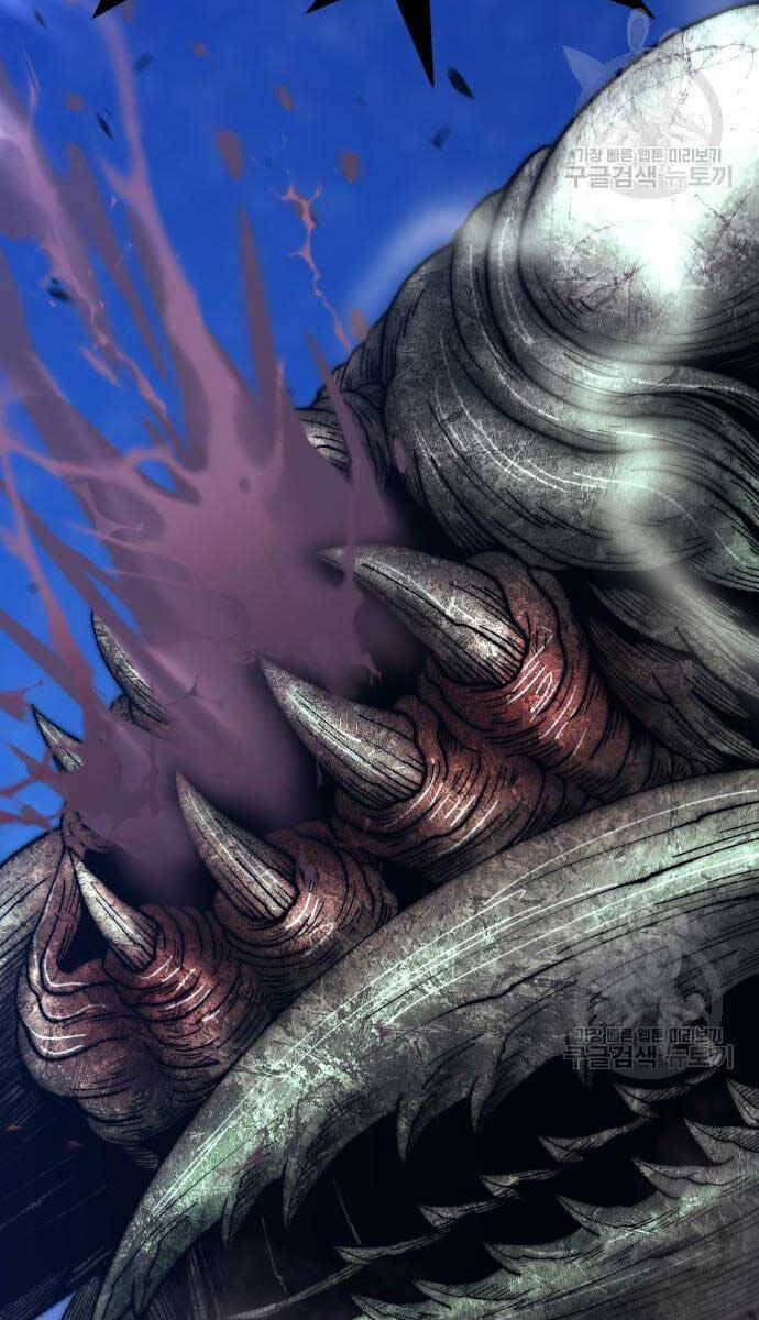 Gậy Gỗ Cấp 99+ Chap 69.6 - Next Chap 70.6