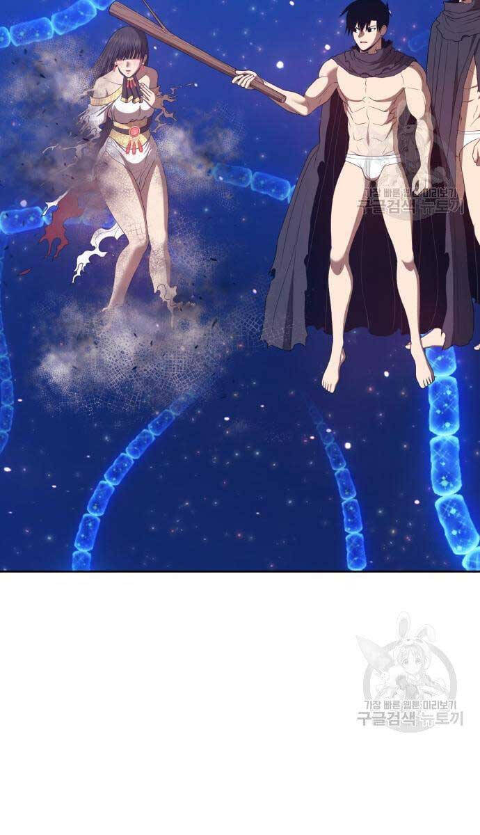 Gậy Gỗ Cấp 99+ Chap 69 - Next Chap 70