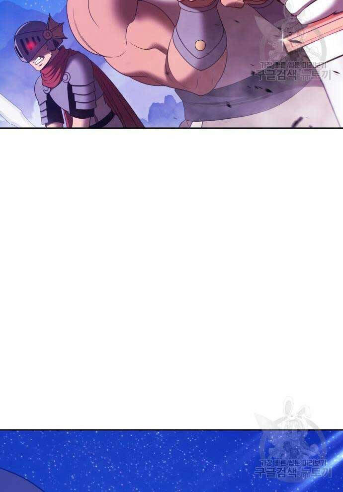 Gậy Gỗ Cấp 99+ Chap 69 - Next Chap 70