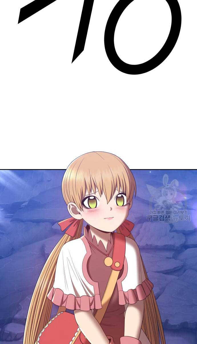 Gậy Gỗ Cấp 99+ Chap 70.5 - Next Chap 71.5