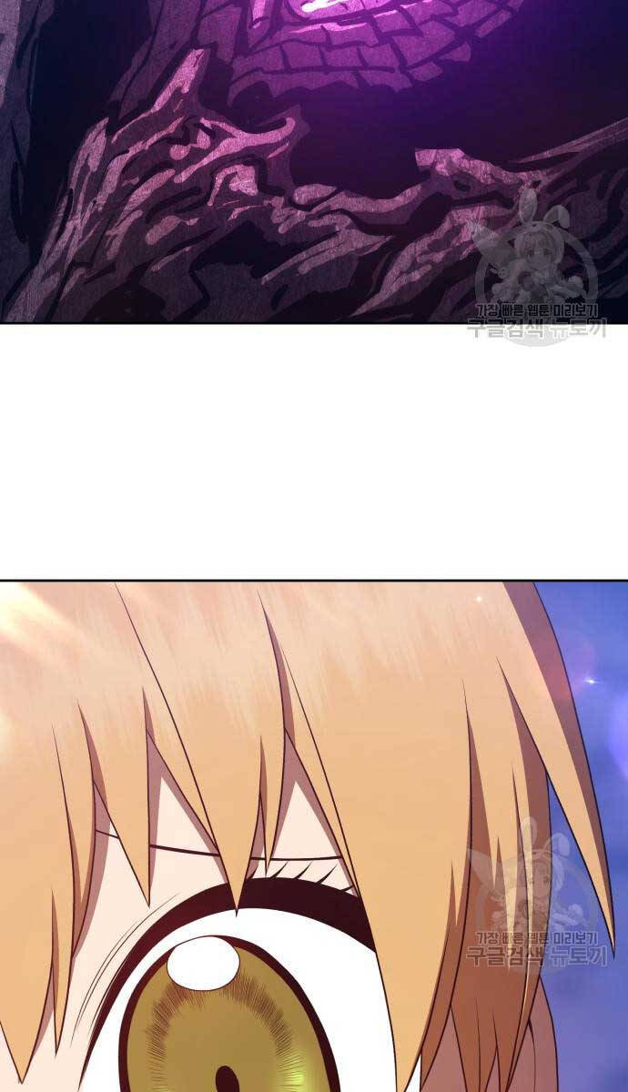 Gậy Gỗ Cấp 99+ Chap 70.5 - Next Chap 71.5