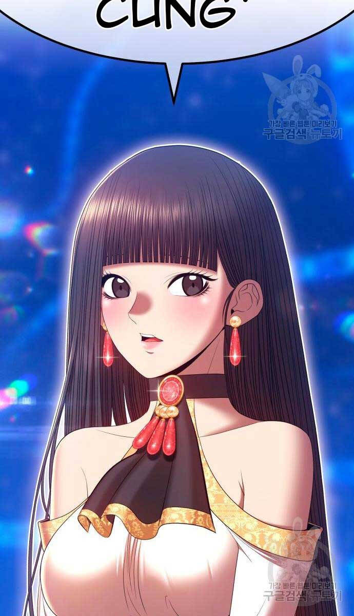 Gậy Gỗ Cấp 99+ Chap 71.5 - Next Chap 72.5