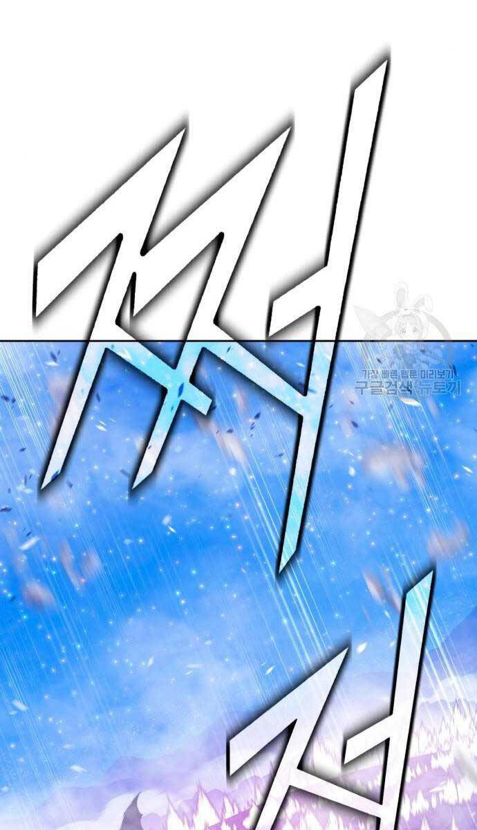 Gậy Gỗ Cấp 99+ Chap 71.6 - Next Chap 72.6