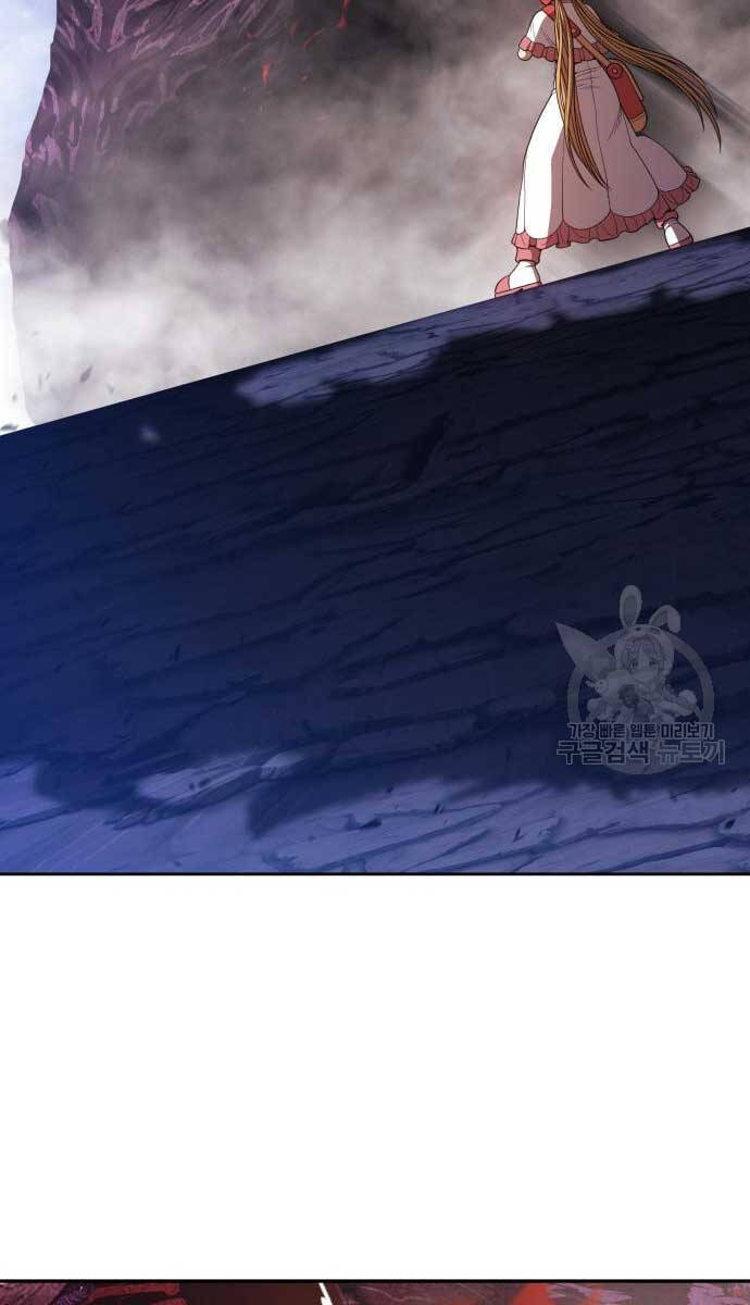 Gậy Gỗ Cấp 99+ Chap 72 - Next Chap 73