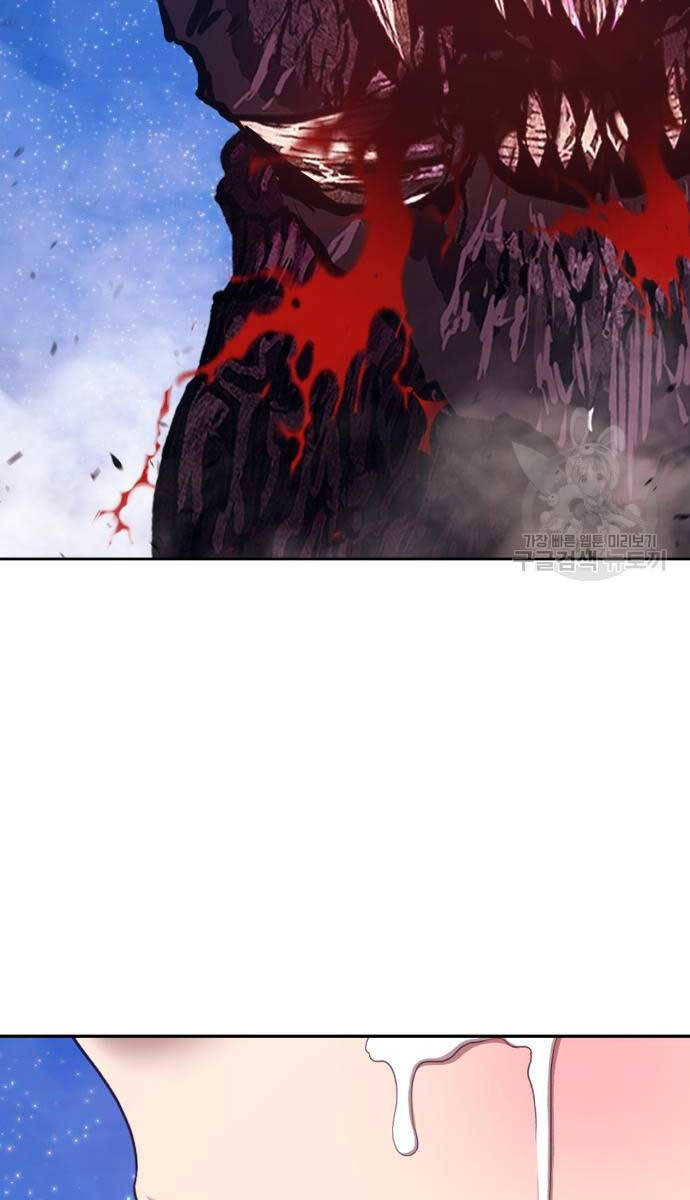 Gậy Gỗ Cấp 99+ Chap 72 - Next Chap 73