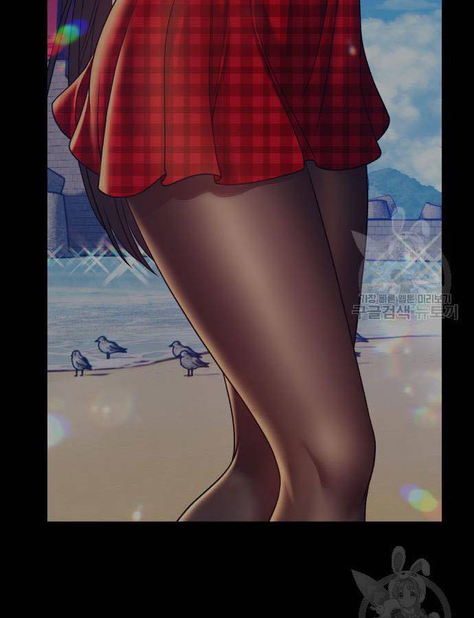 Gậy Gỗ Cấp 99+ Chap 73.5 - Next Chap 74.5