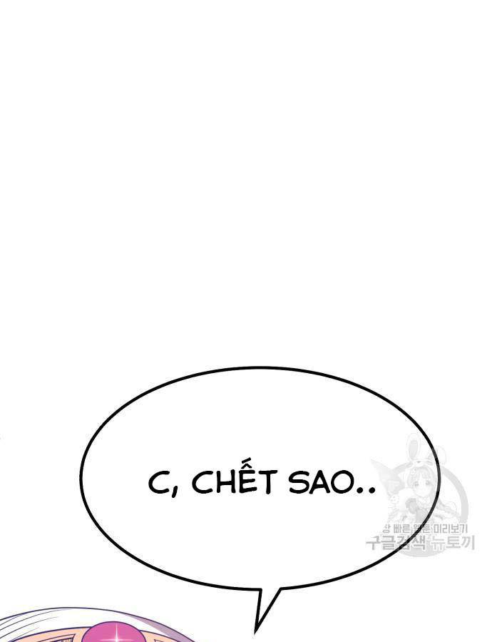 Gậy Gỗ Cấp 99+ Chap 73.5 - Next Chap 74.5