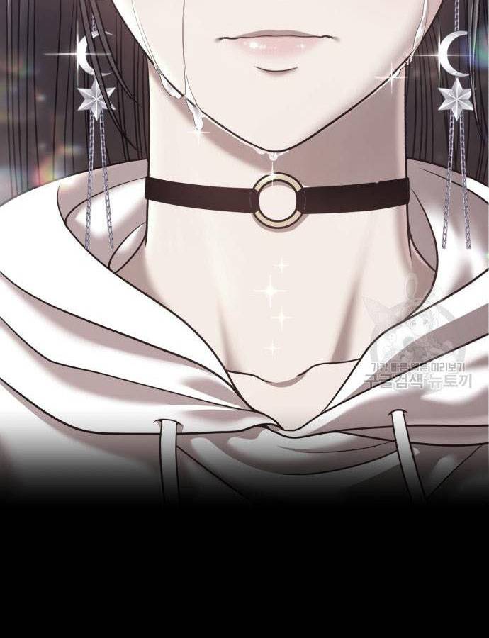 Gậy Gỗ Cấp 99+ Chap 73.5 - Next Chap 74.5