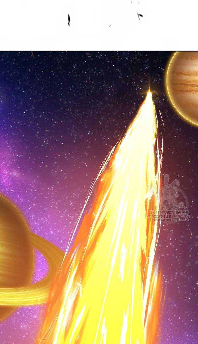 Gậy Gỗ Cấp 99+ Chap 74.6 - Next Chap 75.6