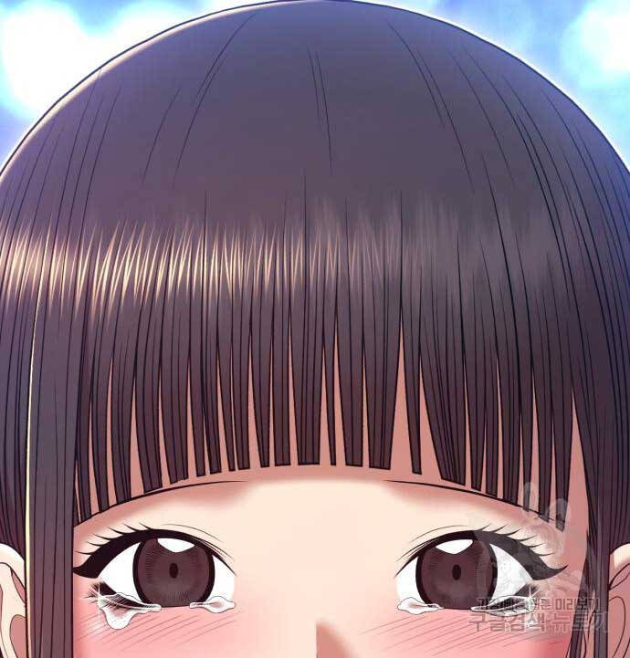 Gậy Gỗ Cấp 99+ Chap 74 - Next Chap 75