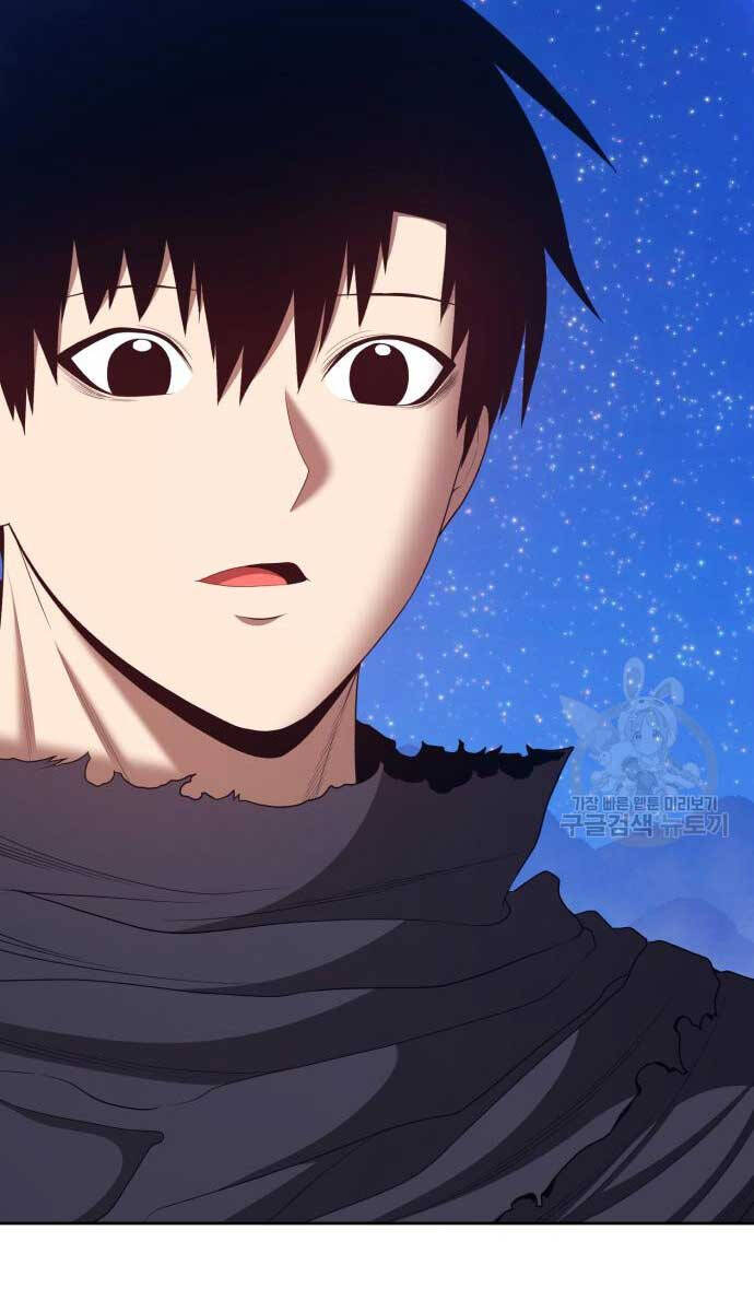 Gậy Gỗ Cấp 99+ Chap 74 - Next Chap 75