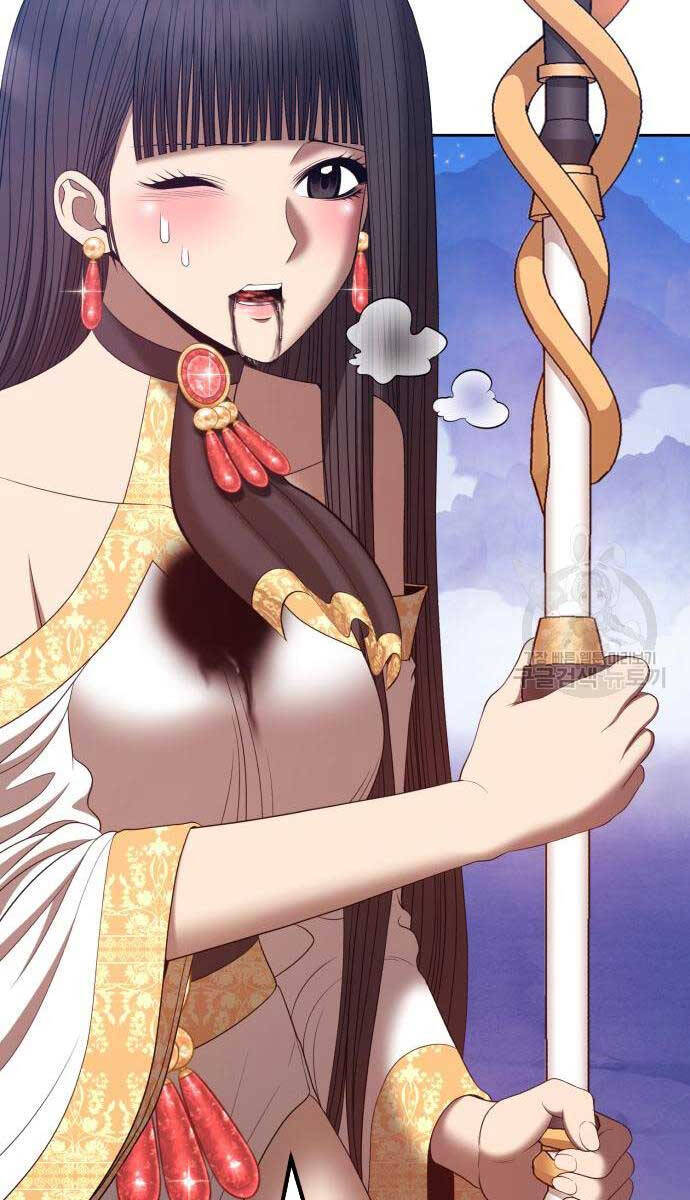 Gậy Gỗ Cấp 99+ Chap 75.5 - Next Chap 76.5