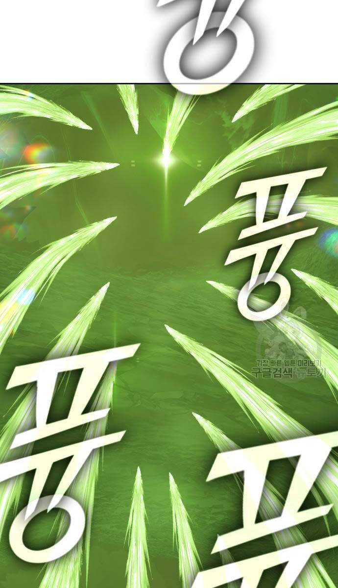 Gậy Gỗ Cấp 99+ Chap 81.5 - Next Chap 82.5