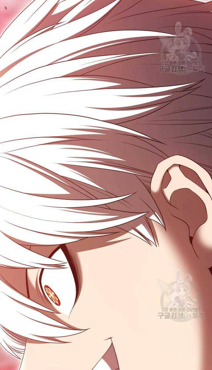 Gậy Gỗ Cấp 99+ Chap 81.5 - Next Chap 82.5