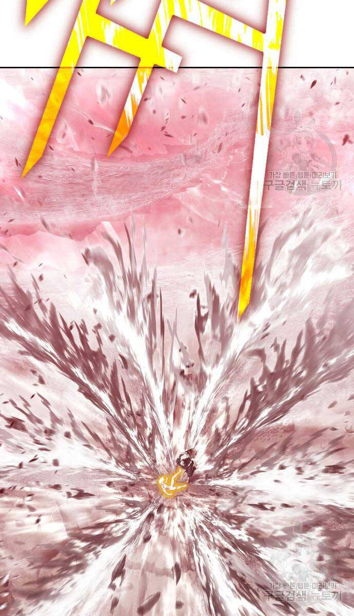 Gậy Gỗ Cấp 99+ Chap 81.5 - Next Chap 82.5