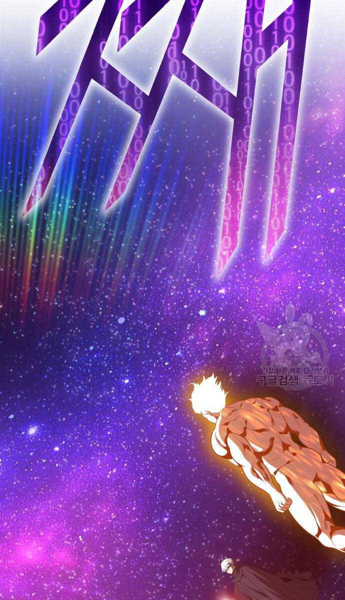 Gậy Gỗ Cấp 99+ Chap 81.6 - Next Chap 82.6