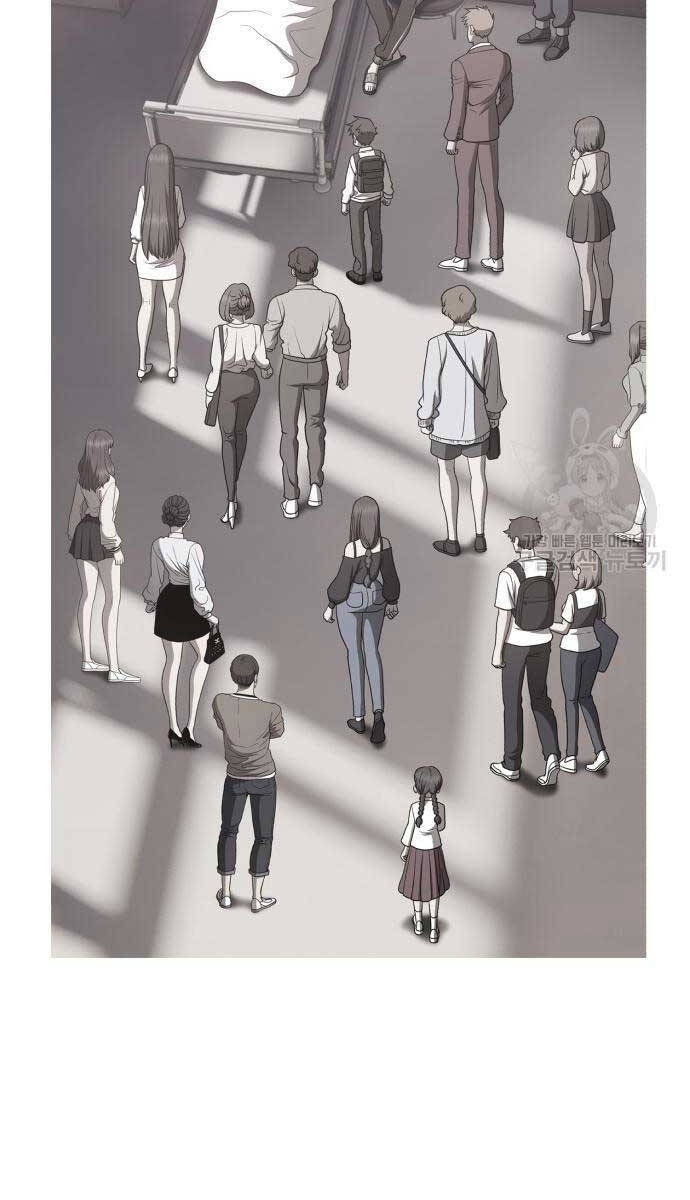 Gậy Gỗ Cấp 99+ Chap 84.5 - Next Chap 85.5