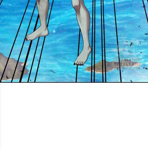 Gậy Gỗ Cấp 99+ Chap 87.5 - Next Chap 88.5