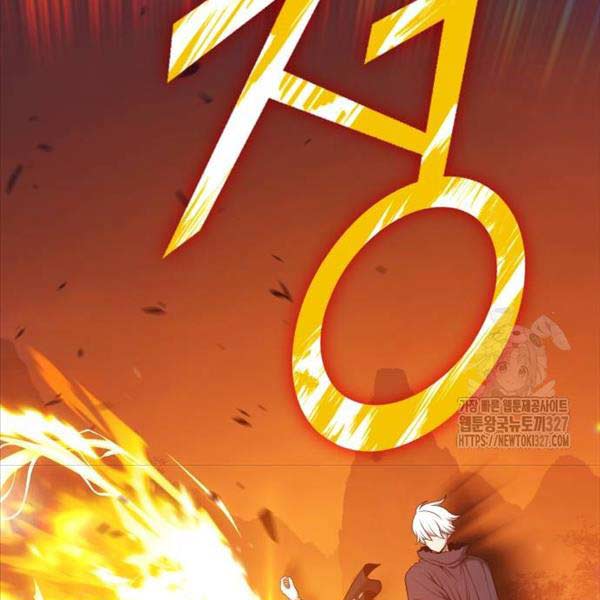 Gậy Gỗ Cấp 99+ Chap 91.6 - Next Chap 92.6