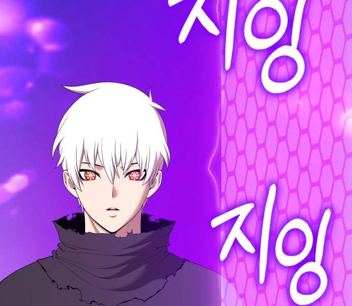 Gậy Gỗ Cấp 99+ Chap 92.5 - Next Chap 93.5