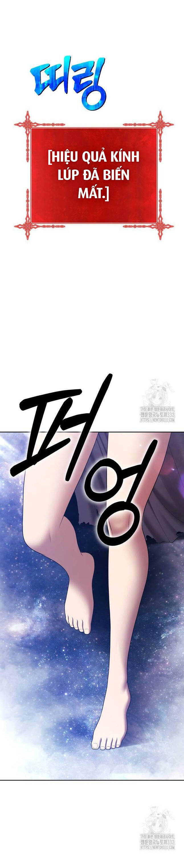 Gậy Gỗ Cấp 99+ Chap 96 - Next Chap 97