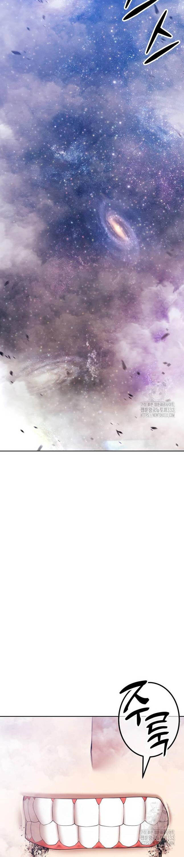 Gậy Gỗ Cấp 99+ Chap 96 - Next Chap 97