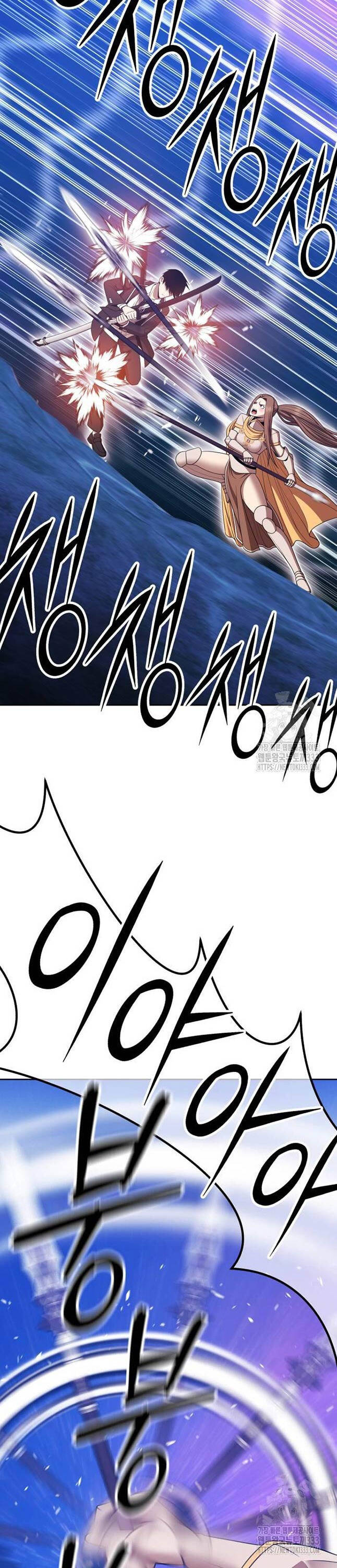 Gậy Gỗ Cấp 99+ Chap 97 - Next Chap 98