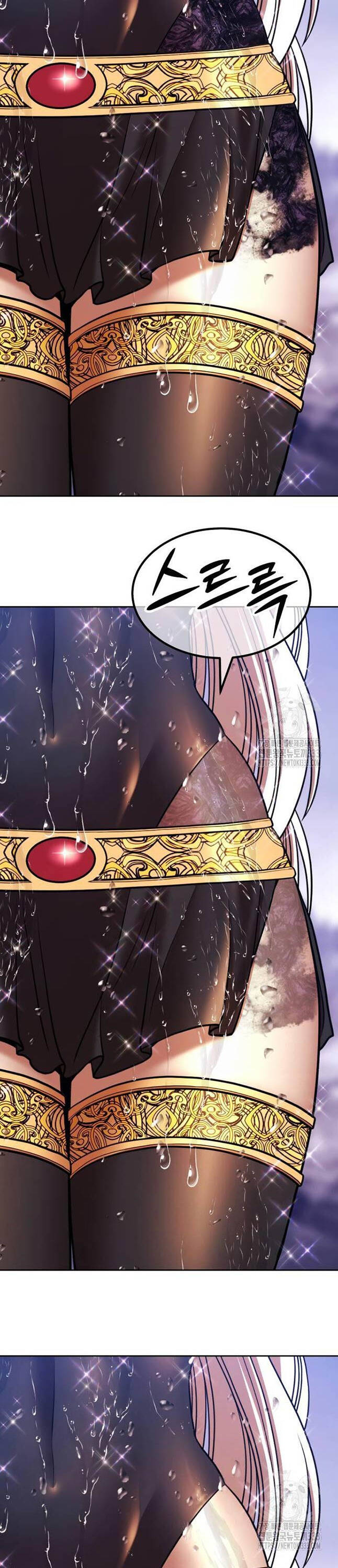 Gậy Gỗ Cấp 99+ Chap 97 - Next Chap 98