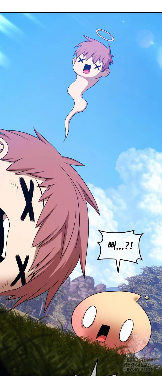 Gậy Gỗ Cấp 99+ Chap 98 - Next Chap 99