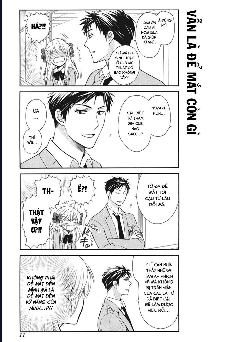 Gekkan Shoujo Nozaki-Kun Chap 1 - Next Chap 2