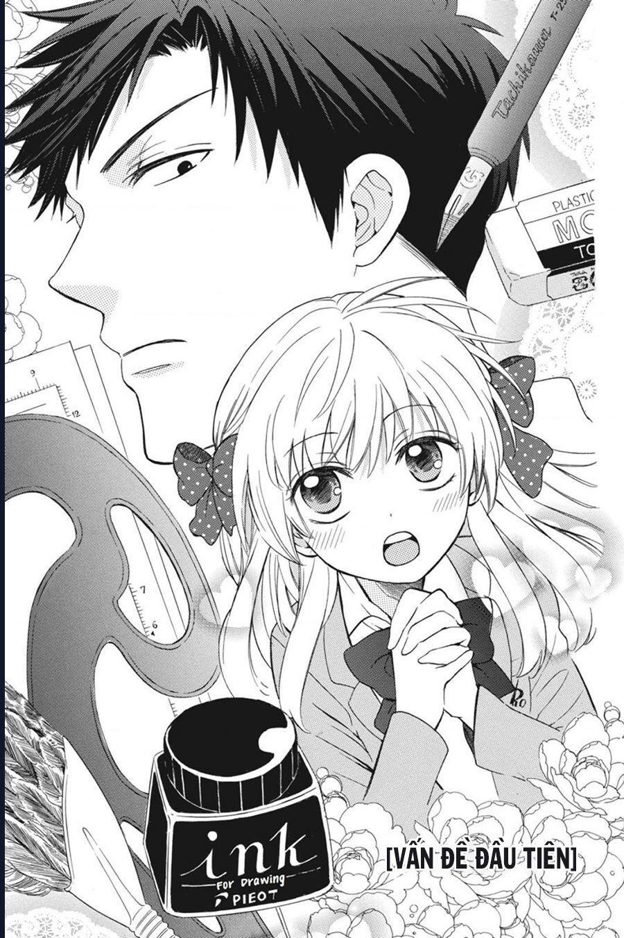 Gekkan Shoujo Nozaki-Kun Chap 1 - Next Chap 2