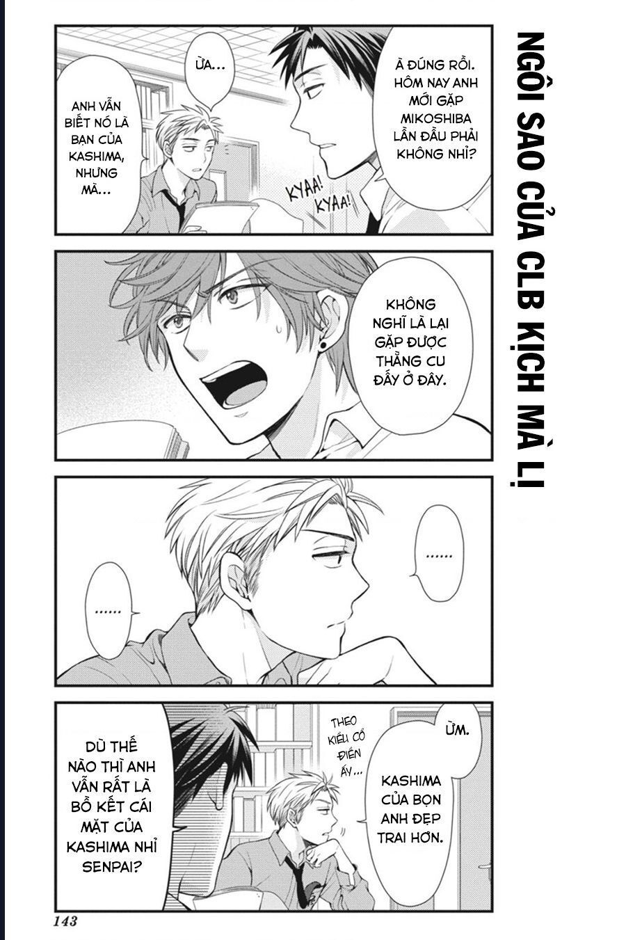 Gekkan Shoujo Nozaki-Kun Chap 10 - Next Chap 11