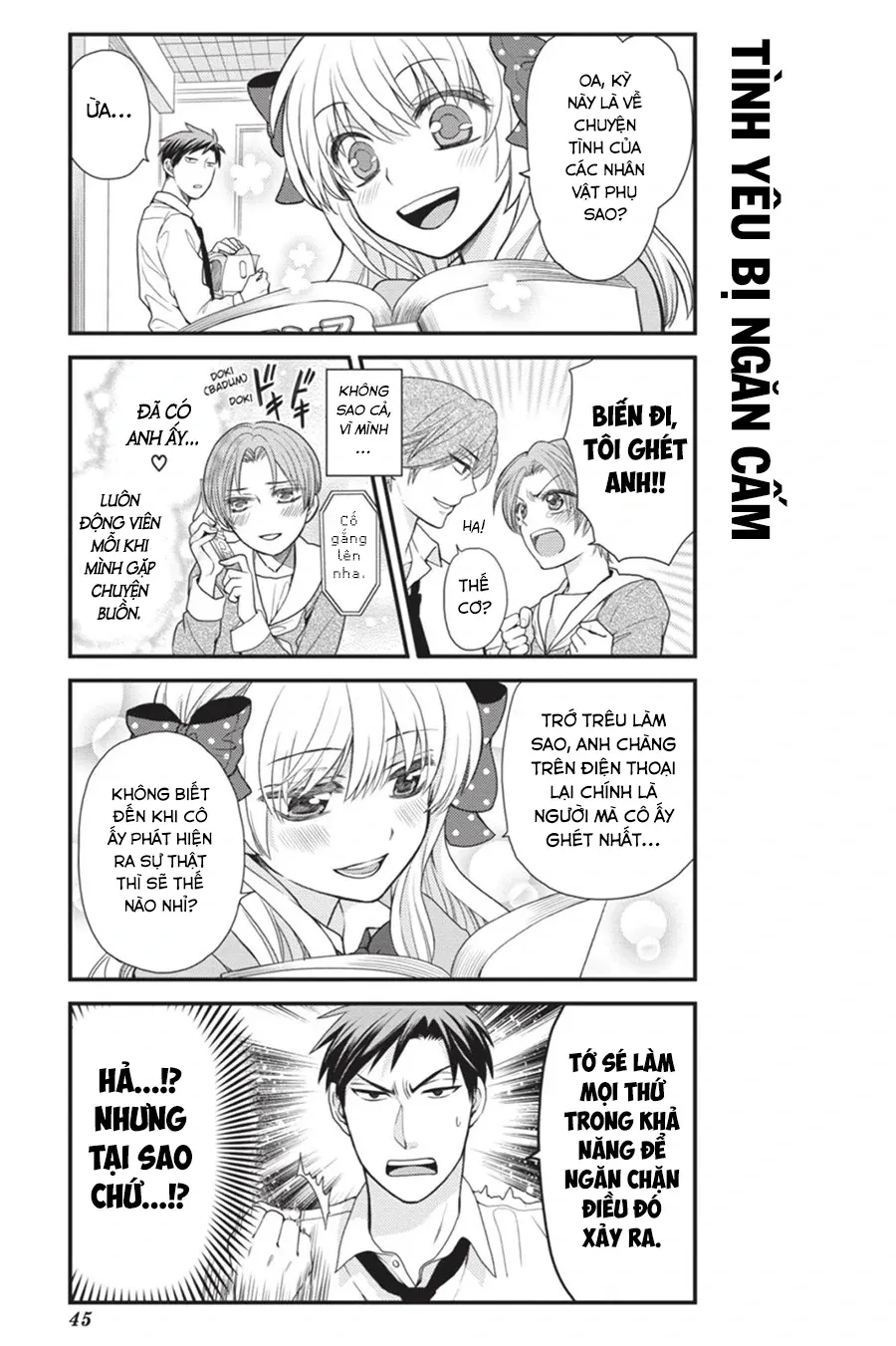 Gekkan Shoujo Nozaki-Kun Chap 13 - Next Chap 14