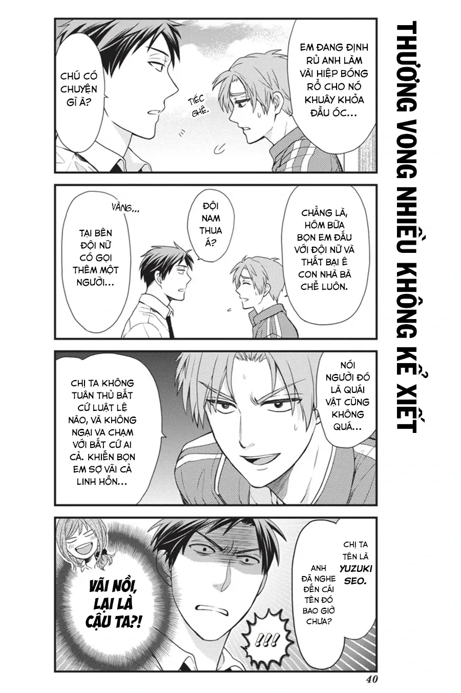 Gekkan Shoujo Nozaki-Kun Chap 13 - Next Chap 14