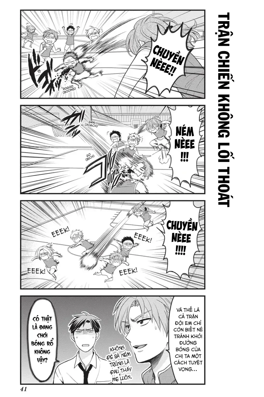 Gekkan Shoujo Nozaki-Kun Chap 13 - Next Chap 14