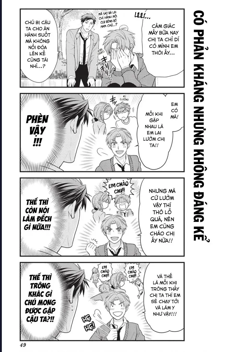 Gekkan Shoujo Nozaki-Kun Chap 14 - Next Chap 15