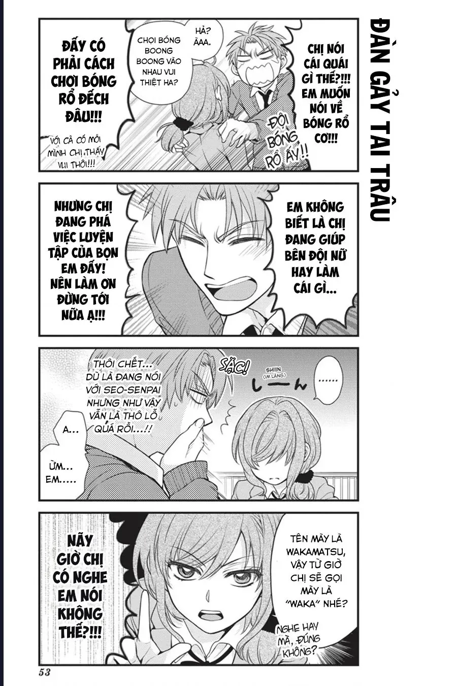 Gekkan Shoujo Nozaki-Kun Chap 14 - Next Chap 15