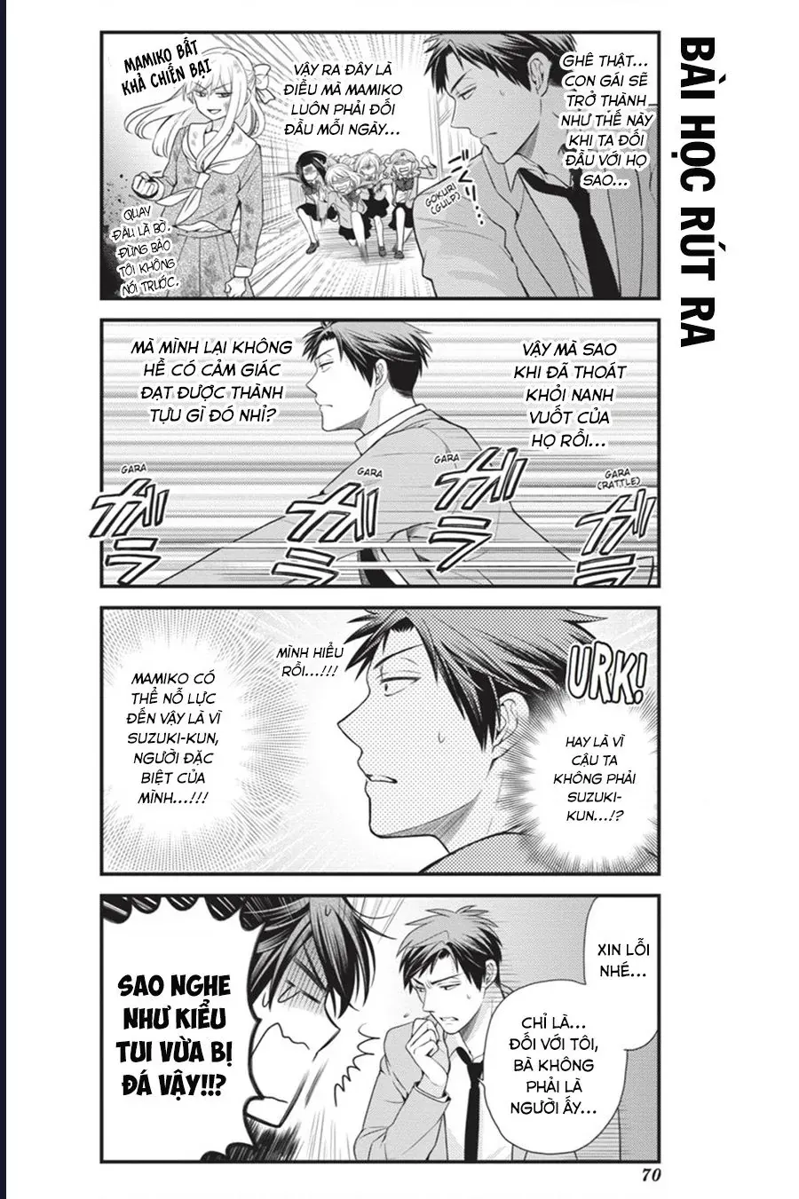Gekkan Shoujo Nozaki-Kun Chap 15 - Next Chap 16
