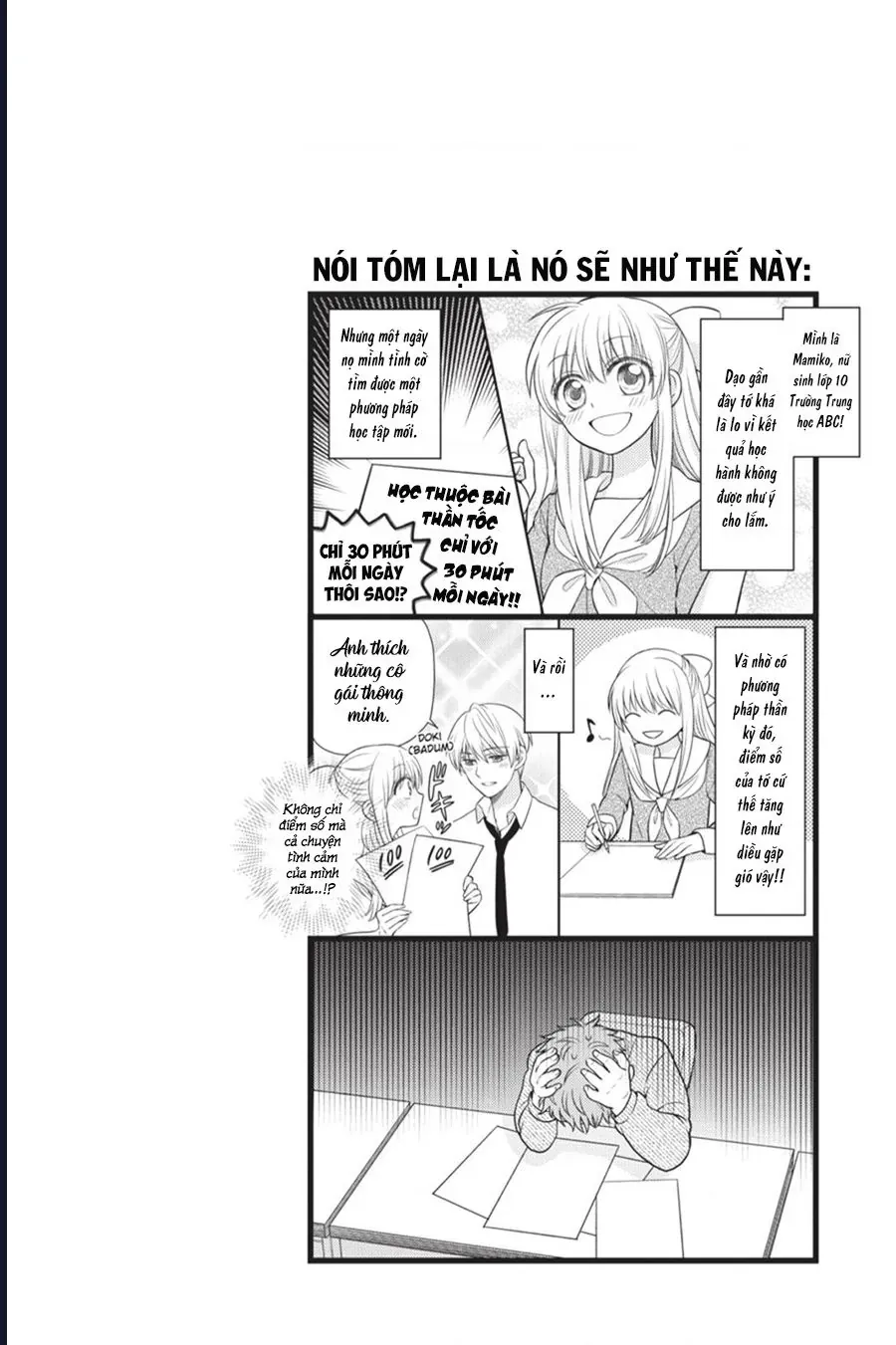 Gekkan Shoujo Nozaki-Kun Chap 15 - Next Chap 16