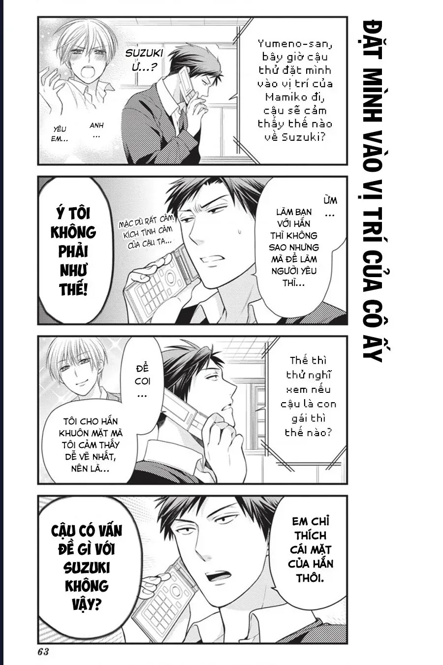 Gekkan Shoujo Nozaki-Kun Chap 15 - Next Chap 16