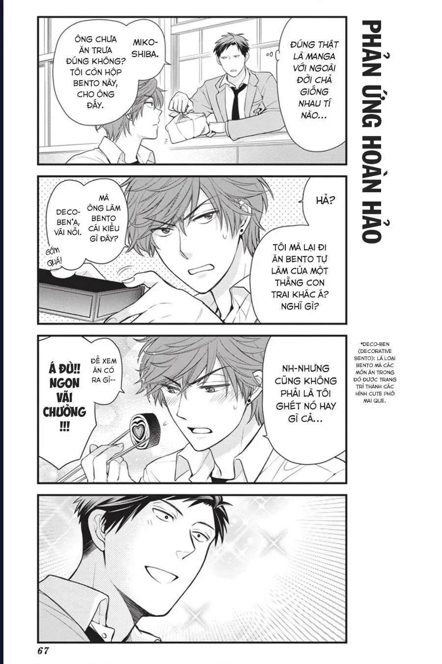 Gekkan Shoujo Nozaki-Kun Chap 15 - Next Chap 16