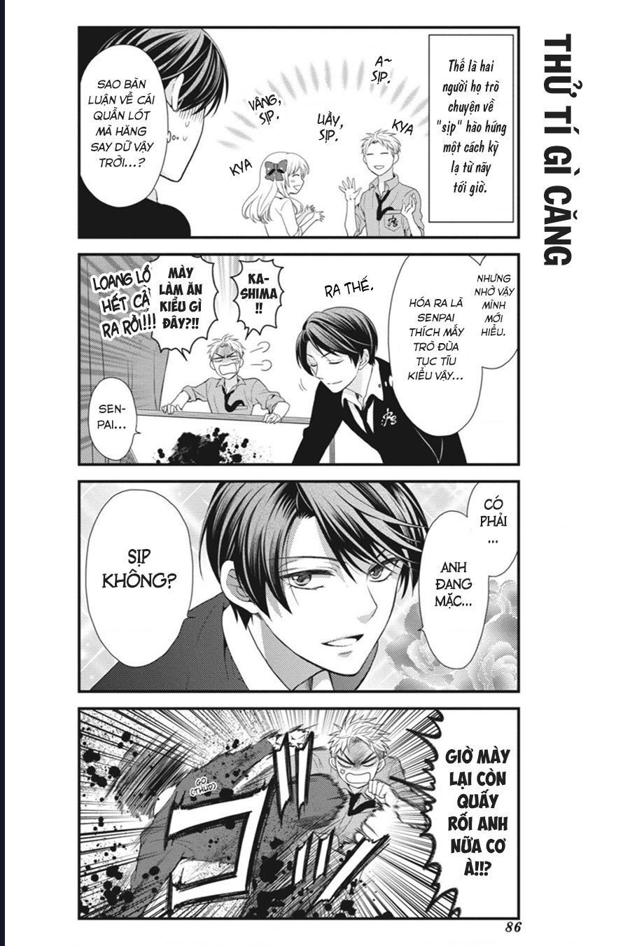 Gekkan Shoujo Nozaki-Kun Chap 6 - Next Chap 7