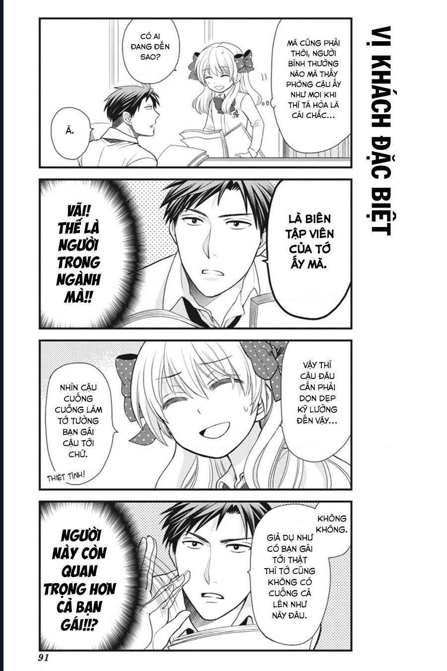 Gekkan Shoujo Nozaki-Kun Chap 7 - Next Chap 8