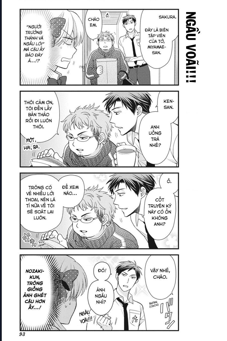 Gekkan Shoujo Nozaki-Kun Chap 7 - Next Chap 8